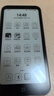 汉王（Hanvon）Clear Mobile 6.13英寸便携手机阅读器智能电纸书电子书墨水屏轻薄电子纸平板电脑  远山青  实拍图