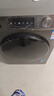 海尔（Haier）滚筒洗衣机全自动带烘干洗烘一体 10公斤大容量 超薄 家电国家补贴 京东自营29S 一级能效以旧换新 实拍图