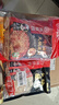 海底捞火锅底料 浓香牛油火锅底料150g*4（ 2~3人份）麻辣味火锅底料 实拍图