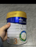 美素佳儿（Friso）皇家莼悦有机幼儿配方奶粉3段（1-3岁幼儿适用）800克 实拍图