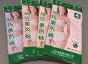 AB4条商场同款女抗菌短裤棉质中老年夏薄宽松大码高腰奶奶三角内裤 混色随机 （无红色） 4条 2XL 实拍图