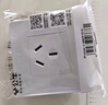 公牛（BULL）开关插座 G07系列 三孔16A插座空调插座86型面板G07Z104S 象牙白 实拍图