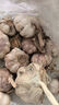 新鲜干蒜即食水果大蒜蔬菜小龙虾生蚝调料蒜 新鲜干蒜250g 实拍图