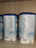 荷兰牛栏（Nutrilon）诺优能婴幼儿配方奶粉HMO+益生元荷兰原装进口 800g 【询客服领大额券】4段1罐（1-2岁） 26年12月 实拍图