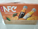 农夫山泉 100%纯果汁NFC果汁300ml*12瓶缤纷礼盒(6橙汁+6芒果汁)过年年货 实拍图