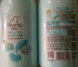 启初婴儿洗发水沐浴露二合一 520ml*2 温和易冲 植物之初 实拍图