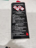 ZIPPO之宝配件耗材 小油*2 打火机油配件耗材油 133ml小油*2 实拍图