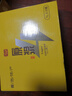 亮动原浆啤酒1L*8桶整箱礼盒装精酿黄啤青岛特产国产全麦酿新年送礼 实拍图