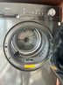 美的（Midea）10公斤变频热泵烘干机 静音降噪干衣机家用 除螨除潮 多重毛屑过滤 紫外线除菌 超薄微缝嵌入 MH100VH36T 实拍图