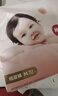 好奇（Huggies）铂金装小桃裤纸尿裤XL96片(12-17kg)加大号尿不湿透【透爽散热】 实拍图