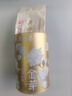 吴裕泰茉莉花茶招牌茉莉金芽清香型特种80g八窨小纯芽鲜爽罐装 实拍图