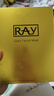 妆蕾（RAY）面膜美女士提亮白肤色抗皱紧致抗衰老补水保湿去黄气暗沉男10片 实拍图