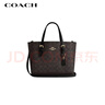 蔻驰（COACH）【品牌直供】女士MOLLIE中号斜挎头提托特包CV965新年礼物 实拍图
