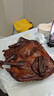 妙滋味 酱板鸭 湖南特产香辣板鸭肉零食整只卤味熟食小吃送礼 中辣300g 实拍图