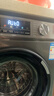 海尔（Haier）滚筒洗衣机全自动单洗家用 10公斤大容量超薄 家电国家补贴 京东自营29S 一级能效以旧换新 出租房 实拍图