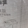 美丽雅平板拖把33cm杆长126cm2布带桶免手洗干湿两用家用一拖净拖地神器 实拍图