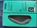 罗技（Logitech）M185鼠标 无线鼠标 办公鼠标 对称鼠标 黑色红边 带无线2.4G接收器 实拍图
