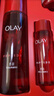 玉兰油（OLAY）大红瓶水乳液保湿抗皱紧致化妆品护肤品套装礼盒生日新年礼物女 实拍图