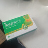 以岭连花清瘟胶囊 0.35g*48粒 流感药 抗病毒用药 感冒咳嗽 感冒药 退烧药 解热镇痛 流感药 莲花温清 实拍图