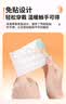 内廷上用暖手宝蒸汽热敷神器手腕腱鞘炎穿戴式持久自发热学生保暖贴 实拍图