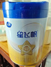 飞鹤星飞帆 婴儿配方奶粉1段(0-6个月) 700g 专利OPO 育儿补贴 实拍图