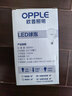 欧普照明（OPPLE）LED灯泡节能灯泡E27大螺口家用商用摆摊大功率厂房工矿灯30瓦白光 实拍图