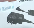 欧姆龙（OMRON）电源适配器 HHP-A2H01 实拍图