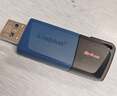 金士顿（Kingston）64GB USB3.2 Gen 1 U盘 DTXM 大容量U盘 滑盖设计 多彩时尚 学习办公投标电脑车载通用 实拍图