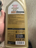 嘉实多（Castrol）极护智E版 全合成机油 润滑油 5W-40 SP A3/B4 1L 汽车保养 实拍图