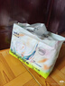 babycare Air pro拉拉裤加量装XXL66片(>15kg) 婴儿尿不湿夏日超薄透气 实拍图