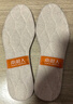 南极人2双装软木羊毛保暖鞋垫女加厚加绒吸汗棉鞋垫男冬季 100%羊毛45 实拍图