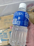 宝矿力水特电解质水运动健身功能饮料补充能量整箱350ml*24瓶便携 年货送礼 实拍图