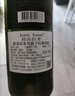 路易拉菲（LOUIS LAFON）法国原瓶进口红酒歌海娜丹魄13度干红葡萄酒750ml*6整箱年货送礼 实拍图