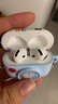 Apple/苹果 AirPods 4(支持主动降噪)搭配无线充电盒(USB-C)苹果耳机 蓝牙耳机适用iPhone/iPad 四代 实拍图
