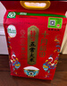十月稻田 25年新米 特等五常大米 绿色食品 10斤(溯源 原粮稻花香2号 5kg) 实拍图