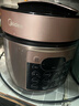 美的（Midea）京东自营官方电压力锅5L双胆电饭煲高压锅 全自动智能预约家用4-6人开盖火锅煮小米饭锅YL50Q3-451 实拍图