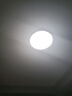 四季沐歌（MICOE）普瑞护眼卧室吸顶灯现代简约led超薄中山灯具房间主灯 实拍图