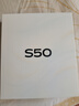 vivo S50 12GB+256GB 深空黑 主摄级长焦Live 高通第三代骁龙8s 湿手秒开超声波指纹2.0 AI拍照手机 实拍图
