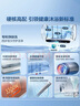 海尔（Haier）国家补贴电热水器60升 小红花JH7 无垢鲜活水净肤洗 免清洗 3300W变频速热一级能效 家用储水式 实拍图