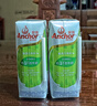 安佳（Anchor）3.8g蛋白质 有机脱脂纯牛奶 250ml*24盒新西兰原装进口草饲 实拍图