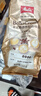 美乐家（melitta）咖啡豆意式经典拼配咖啡豆 深度烘焙1kg 实拍图