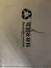 Columbia哥伦比亚户外男子银点热能夹棉轻盈缓震防水雪地靴BM2032 010黑色 40 (25cm) 实拍图
