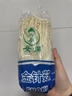 新鲜金针菇精品切根 食用菌菇火锅烧烤煲汤新鲜蔬菜 新鲜金针菇 300g 实拍图