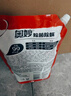 奥妙除菌除螨酵素洗衣液20斤（2kg+2kg*4）72小时长效抑菌  实拍图