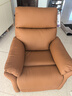 左右沙发单人沙发椅子北欧简约客厅家具科技布功能单椅DZY6010 6电动单椅 真皮款-焦糖色 一人位 实拍图