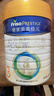 美素佳儿（Friso）皇家幼儿配方奶粉 3段（1-3岁幼儿适用）800g 乳铁蛋白 (新国标) 实拍图
