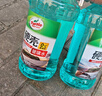 龟牌（Turtle Wax）硬壳防冻玻璃水-25°汽车强力去油膜去污雨刮水四季通用2L*2瓶 实拍图
