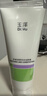 玉泽（Dr.Yu）舒缓洁颜霜氨基酸洗面奶男女通用高效清洁卸妆保湿100g 新年礼物 晒单实拍图