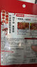 海底捞火锅底料 浓香牛油火锅底料150g*4（ 2~3人份）麻辣味火锅底料 实拍图