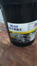 美孚（Mobil）美孚黑霸王超级柴油机油 柴机油 20W-50 CI-4级 18L 汽车用品 实拍图